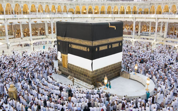 Conférence sur le pèlerinage ( Hajj )