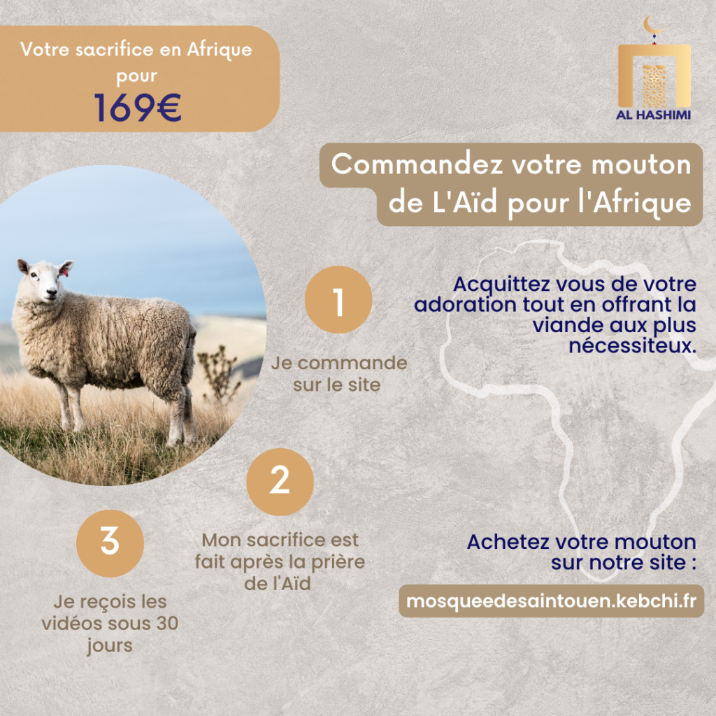 Votre mouton en Afrique