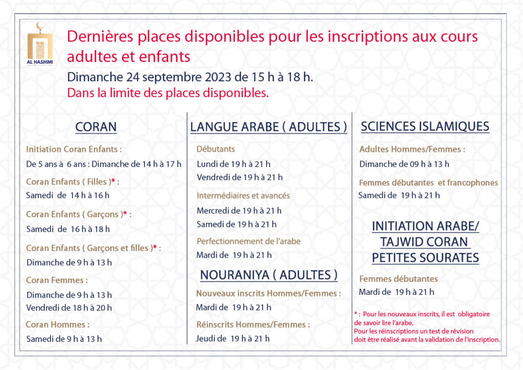 Planning des cours de la mosquée de Saint Ouen
