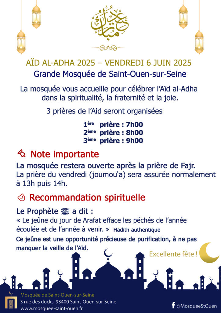 aid-adha-2025