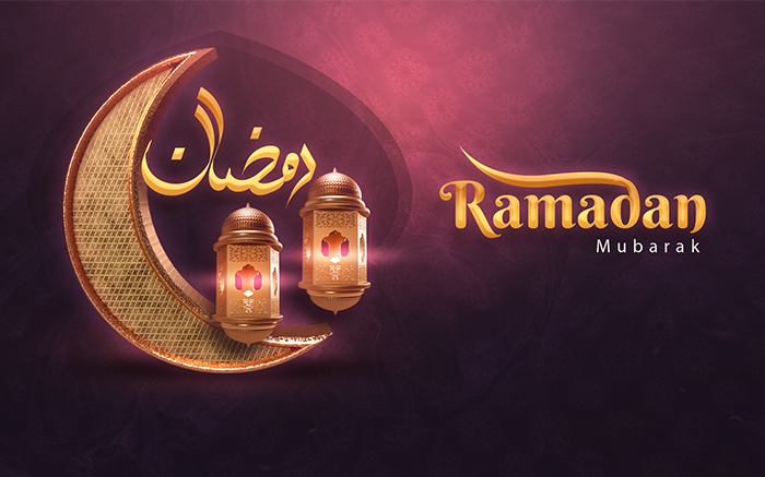 Ramadan 2026/1447