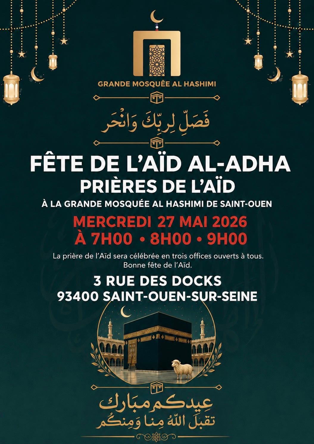 affiche aid al adha